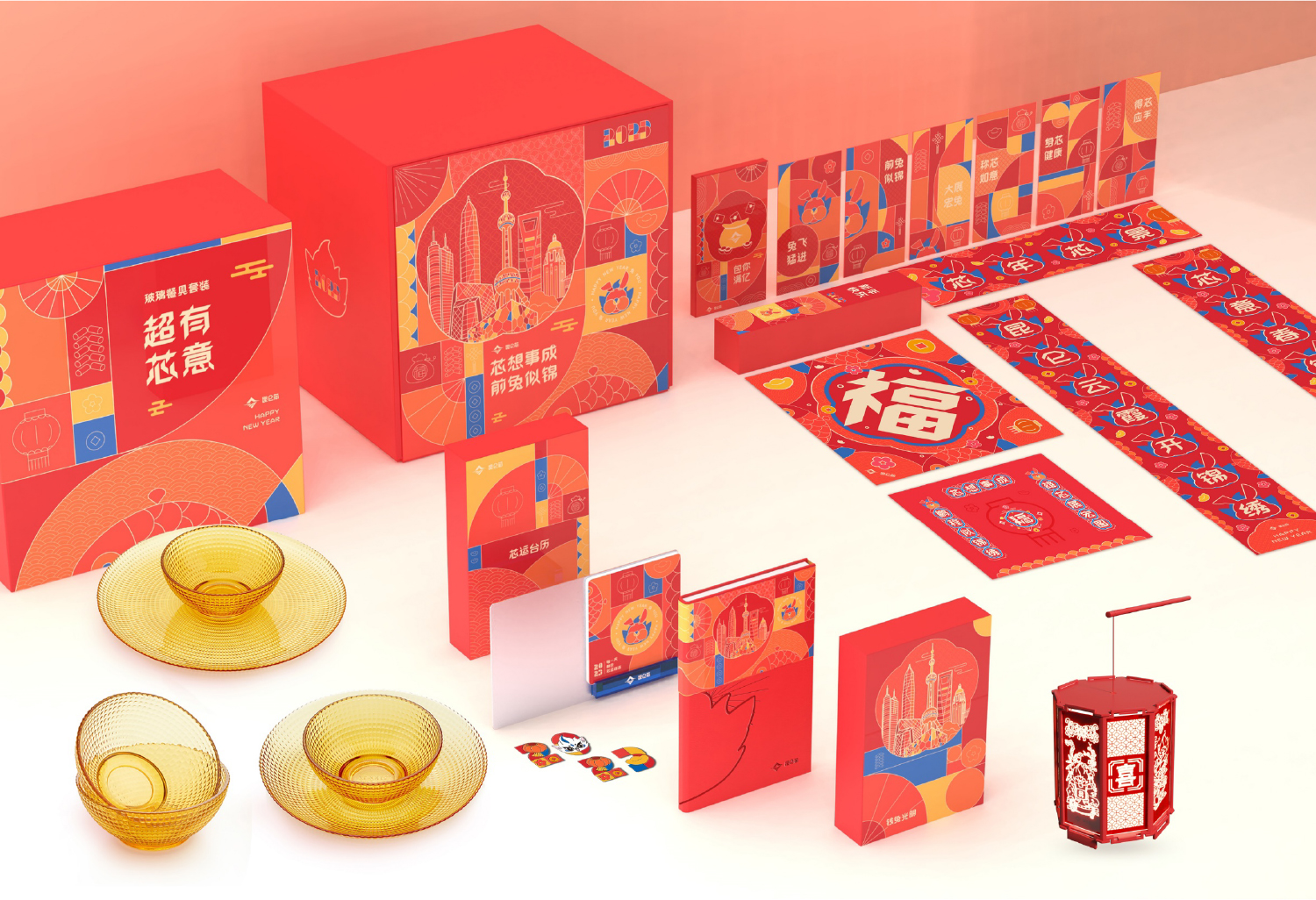 产品案例